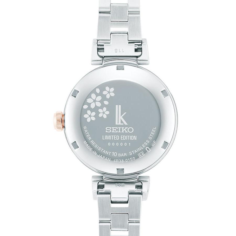 希少品　桜　蝶　　 限定モデル　SSVM050　SEIKO 10826-444-