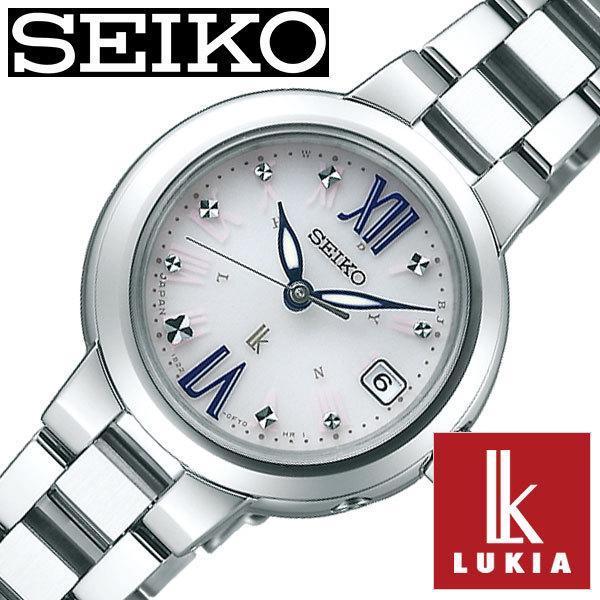 LUKIA セイコー ルキア ソーラー 電波 時計 SEIKO 腕時計 レディース