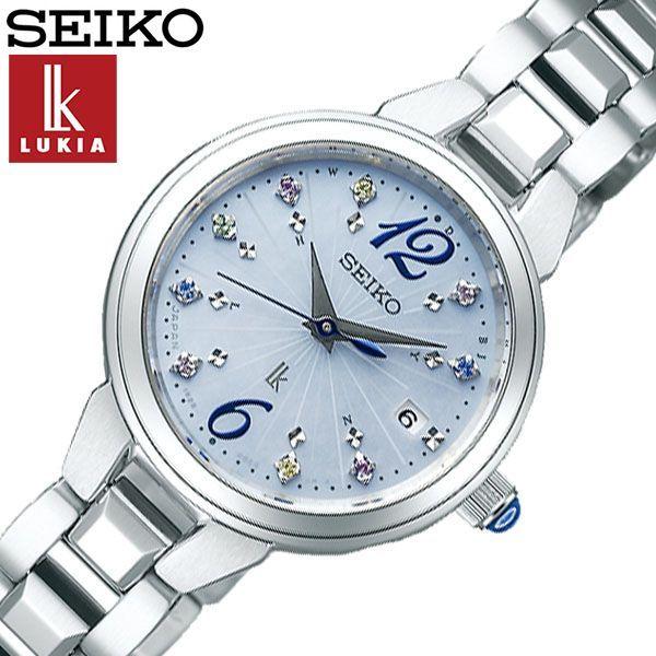 LUKIA セイコー ルキア 限定モデル ソーラー 時計 SEIKO 腕時計