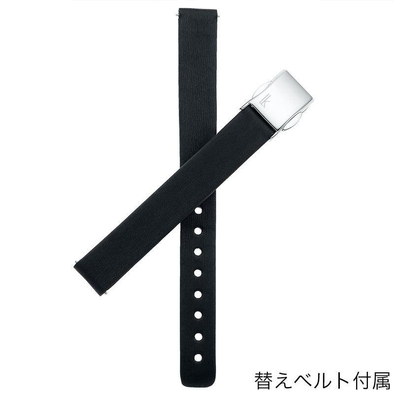 LUKIA セイコー ルキア25周年記念限定モデル 替えベルト付き