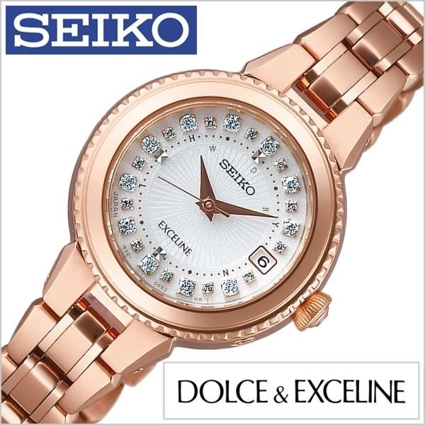 セイコー腕時計 SEIKO Exceline エクセリーヌ 1221-5720 (電池
