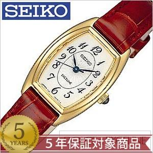 DOLCE ＆ EXCELINE エクセリーヌ セイコー SEIKO 腕時計 レディース