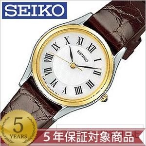 DOLCE ＆ EXCELINE エクセリーヌ セイコー SEIKO 腕時計 レディース
