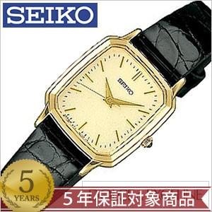 DOLCE ＆ EXCELINE エクセリーヌ セイコー SEIKO 腕時計 レディース
