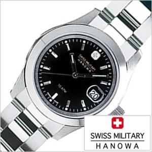 SWISS MILITARY HANOWA（スイスミリタリーハノワ） スイスミリタリー