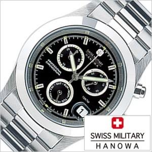SWISS MILITARY HANOWA（スイスミリタリーハノワ） スイスミリタリー