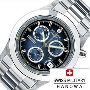 SWISS MILITARY HANOWA（スイスミリタリーハノワ） スイスミリタリー