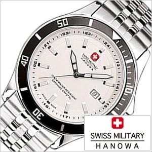 SWISS MILITARY HANOWA（スイスミリタリーハノワ） スイスミリタリー