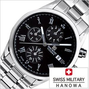 SWISS MILITARY HANOWA（スイスミリタリーハノワ） スイスミリタリー 