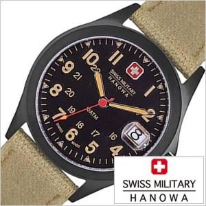 SWISS MILITARY HANOWA（スイスミリタリーハノワ） スイスミリタリー