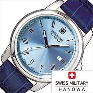SWISS MILITARY HANOWA（スイスミリタリーハノワ） スイスミリタリー