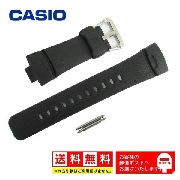 casio gw 1500a
