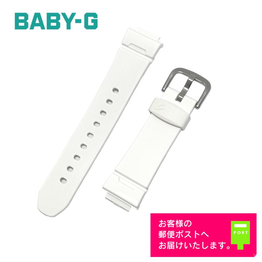 BABY-G CASIO Baby-G カシオ ベビーG 純正 ラバー ベルト BG-5600CK-7
