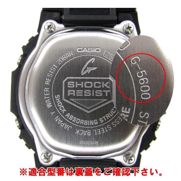 CASIO G-SHOCK カシオ Gショック 純正 ベルト AWG-100BC, AW-590, AW-591, AWG-101 専用 メタルコアバンド ブラック 純正バネ棒付き 10317230｜watch-labo｜06