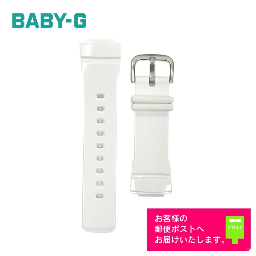 BABY-G [純正品] CASIO Baby-G カシオ ベビーG ラバー ベルト BGA-190