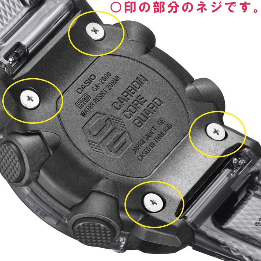 G-SHOCK CASIO カシオ Gショック GA-2000, GA-2200, GMA-S2200 純正