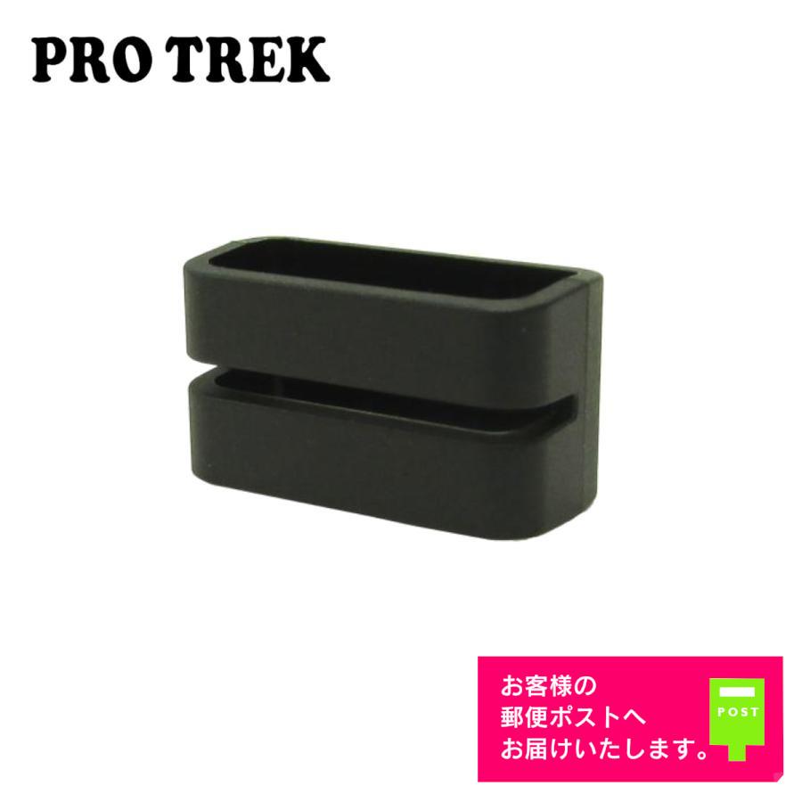 PRO TREK CASIO PROTREK カシオ プロトレック 純正 パーツ ウレタン