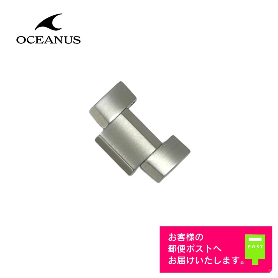 OCEANUS CASIO カシオ オシアナス 純正 パーツ ベルト 調整駒 OCW-S100