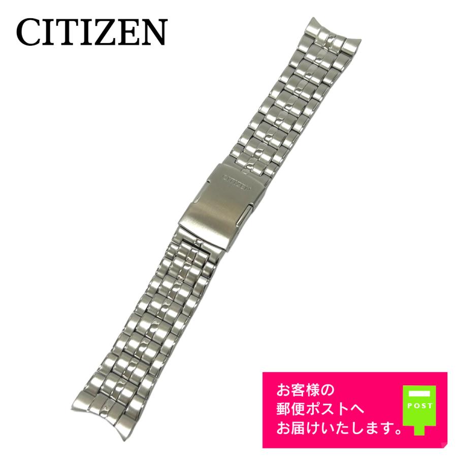 【未使用】シチズンコレクション CB0011-69E 再入荷】シチズンコレクション CB0011-69E | ㈱時光堂