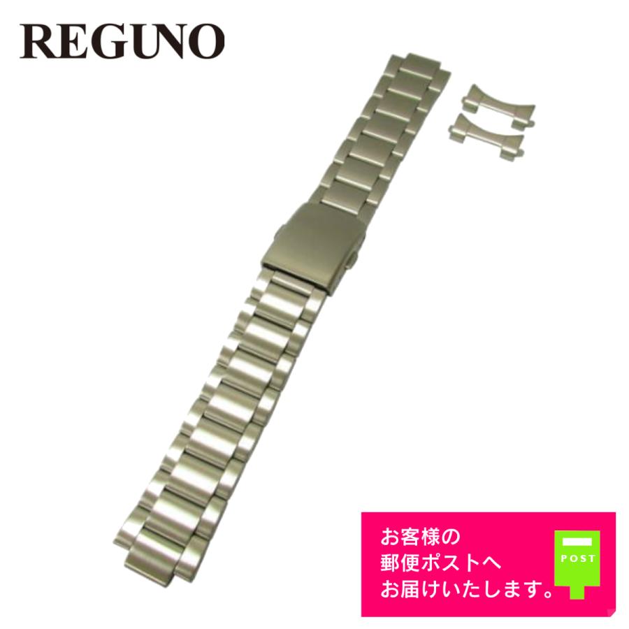 CITIZEN スーパーチタニウム シルバー 金属ベルト 調整可能 幅20mm