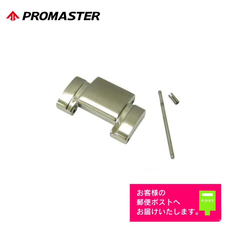 CITIZEN（シチズン） CITIZEN PROMASTER プロマスター PMP56-3051 純正