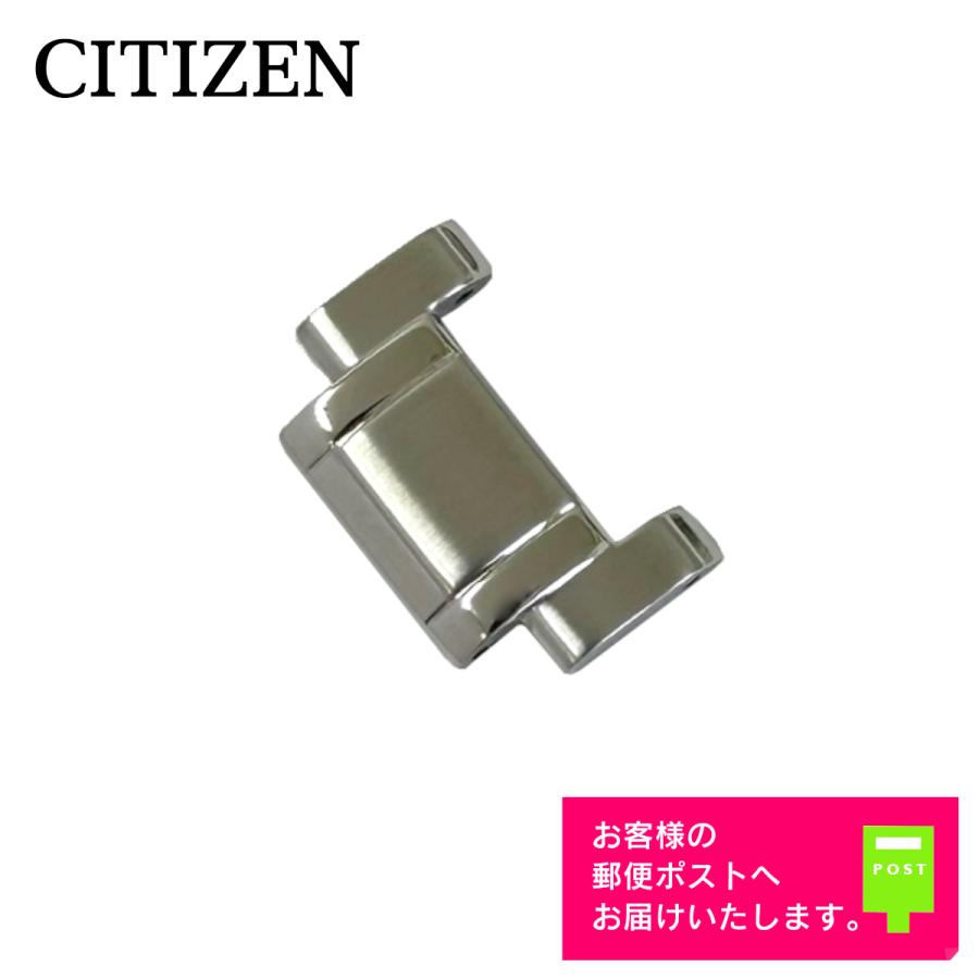 PROMASTER CITIZEN シチズン プロマスター 純正 ベルト駒 BN0190-82E