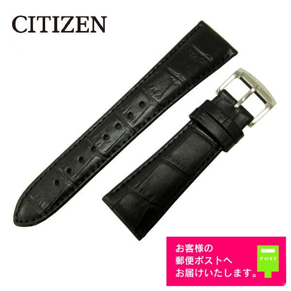 CITIZEN（シチズン） CITIZEN Collection コレクション CB0011-18E