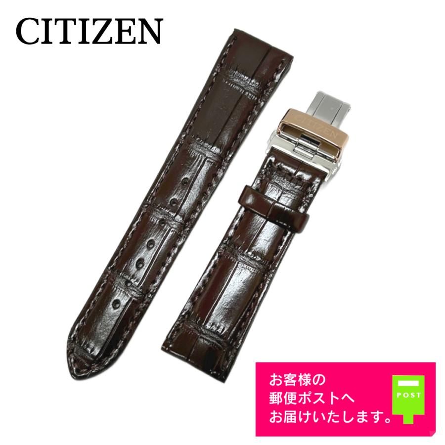 シチズン　アナデジテンプ　社外革ベルト 楽天市場】腕時計ベルト 腕時計バンド 替えストラップ 社外品 汎用
