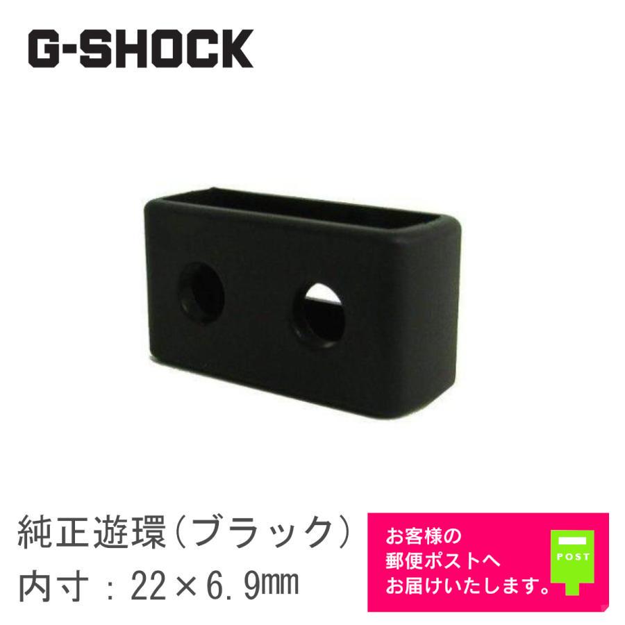 CASIO G-SHOCK FROGMAN【ベルトループなし】スクリューバック CASIO G-SHOCK FROGMAN【ベルトループなし】スクリューバック