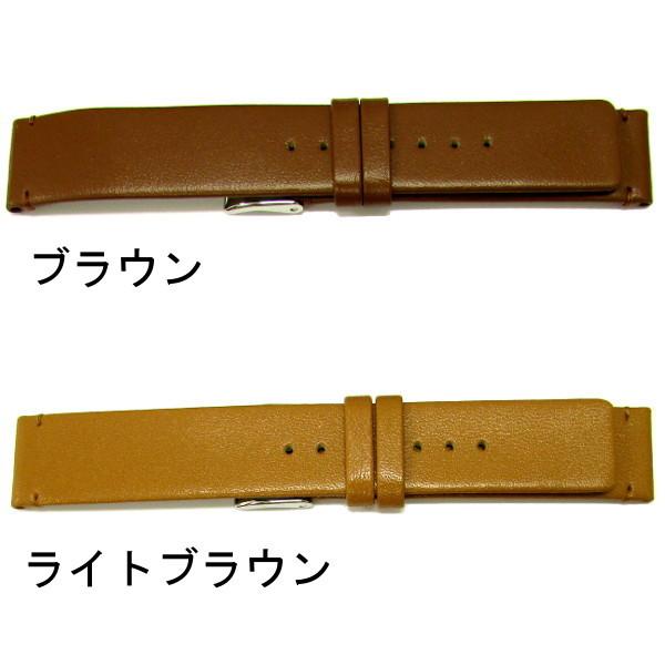 bambiページ 時計バンド レザーベルト 牛革バンド 全4色 BCA138 (16mm,18mm