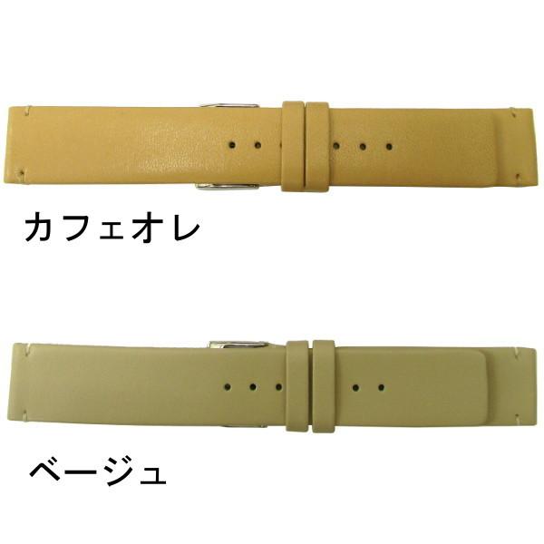 bambiページ 7855976770-010_MAIN.jpg?v=