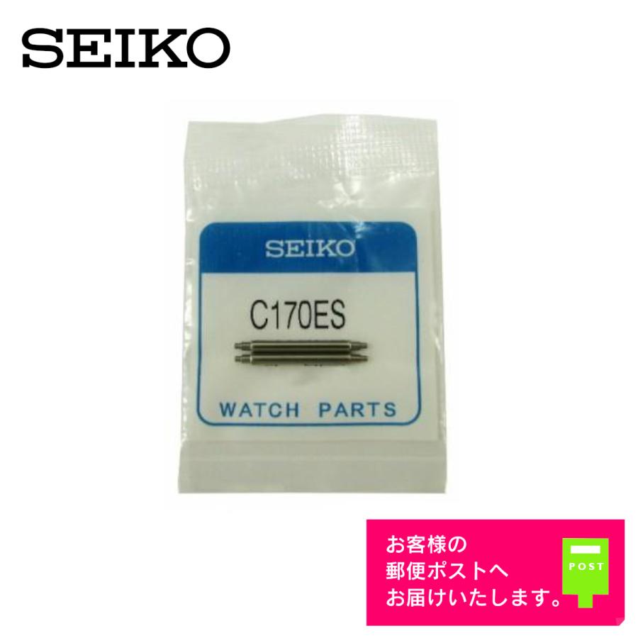 SEIKO（セイコー） セイコー純正部品 パーツ ダイバーズウォッチ専用