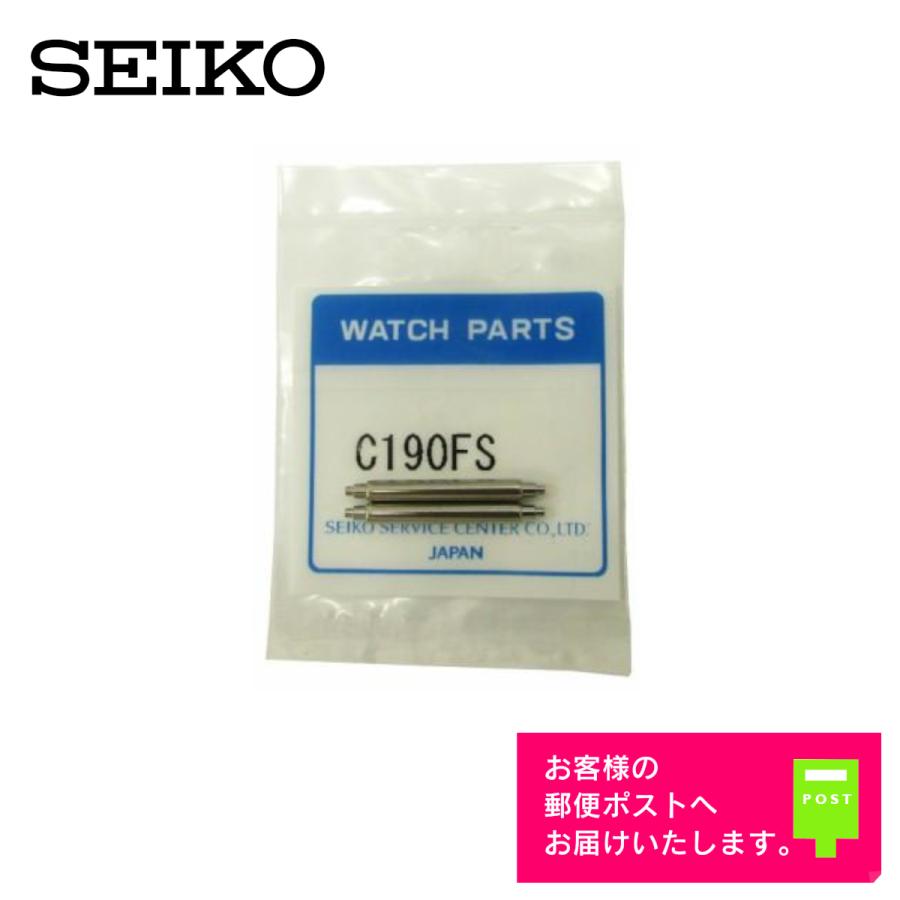 SEIKO（セイコー） セイコー純正部品 パーツ ダイバーズウォッチ専用
