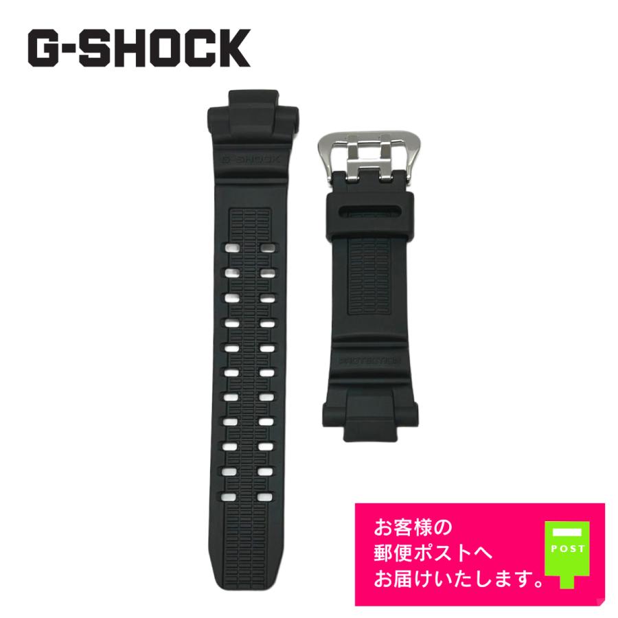 G-SHOCK CASIO カシオ Gショック 純正 ウレタンバンド GW-3500B, GW