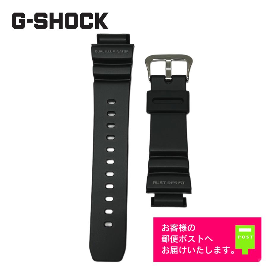G-SHOCK CASIO カシオ Gショック 純正 ウレタンバンド G-9100-1