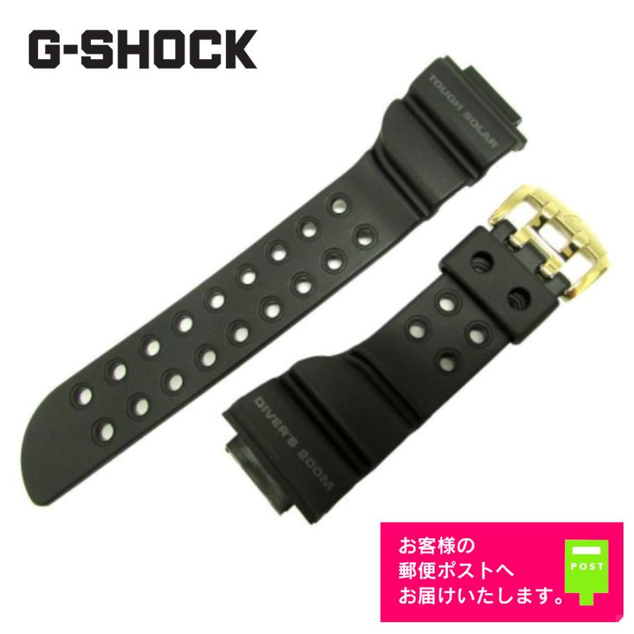 CASIO G-SHOCK FROGMAN GW-225E 純正パーツ CASIO G-SHOCK FROGMAN 25周年 GW-225E-7 フロッグマン カシオ