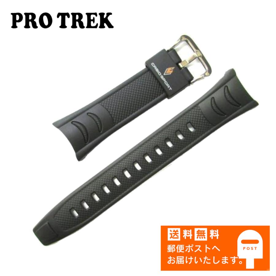 CASIO PRO TREK ブラックラバーバンド Amazon.co.jp: カシオ CASIO プロトレック PROTREK 純正 替え