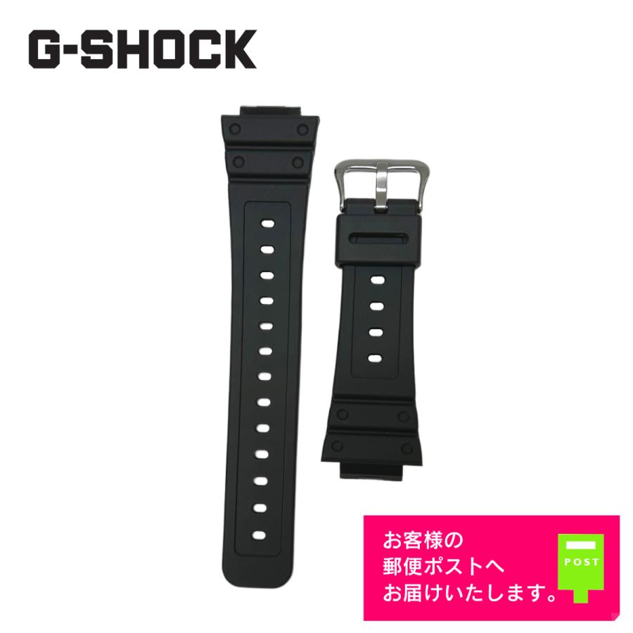 G-SHOCK CASIO カシオ Gショック 純正 ソフトウレタンバンド GW