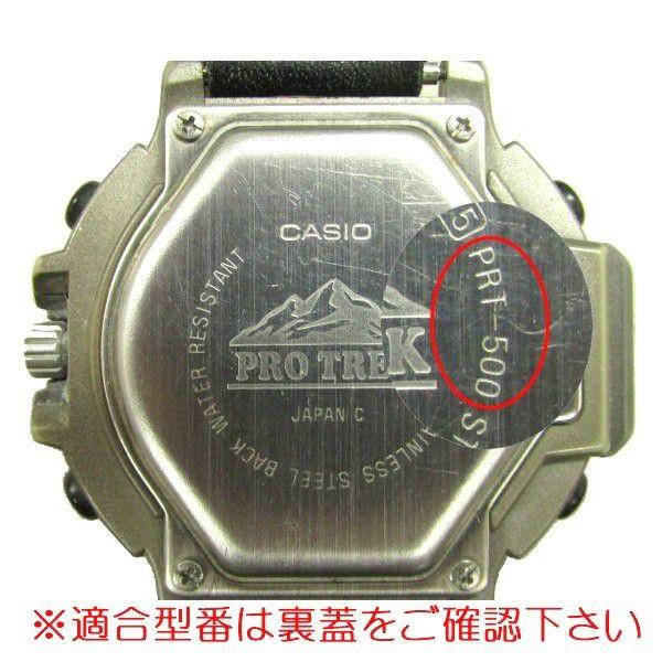 CASIO PROTREK カシオ プロトレック 純正 ベルト PRW-100BJ-2JF ナイロン 合皮バンド ブラック×ブルー 10105787｜watch-labo｜06