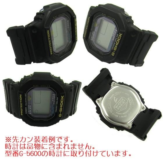 CASIO G-SHOCK カシオ Gショック 純正 パーツ 先環カバー アダプター 2個セット 74243710｜watch-labo｜03