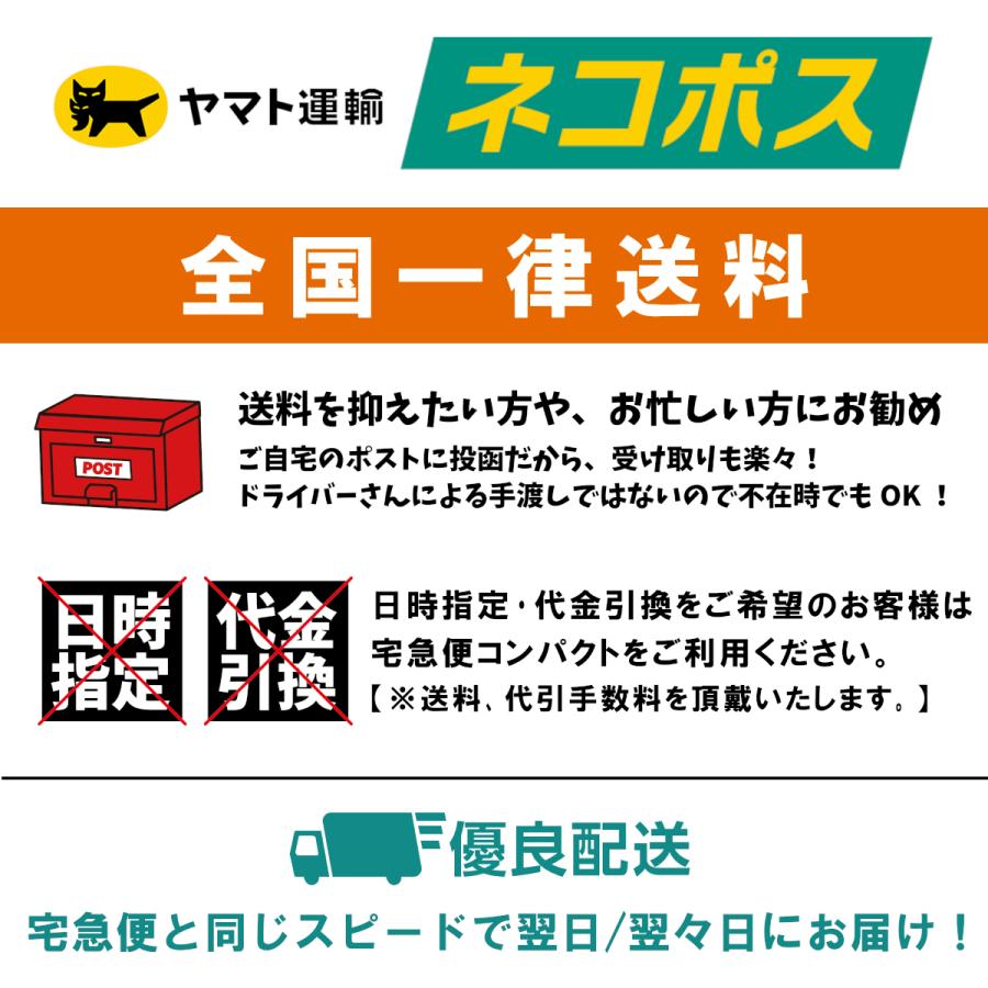 バンビさん専用 バンビさん専用 【公式通販】