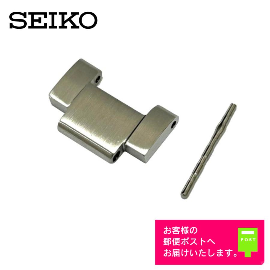 スピリット SEIKO セイコー 純正 部品 パーツ ベルト 調整駒 SBTM159