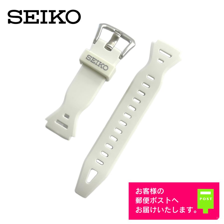 PROSPEX [純正品] SEIKO セイコー プロスペックス スーパーランナーズ