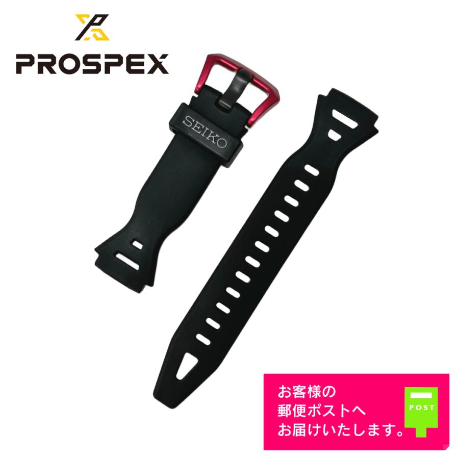 PROSPEX [純正品] SEIKO セイコー プロスペックス スーパーランナーズ
