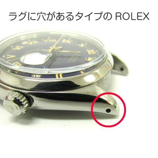 ROLEX ロレックス専用 バネ棒 ジェネリックパーツ スイス製 ラグ穴有り用 13mm/17mm/19mm/20mm(2本セット) :RLX-B02:WATCH LABO - 通販 - Yahoo!ショッピング ROLEX ロレックス専用 バネ棒 ジェネリックパーツ スイス製 ラグ穴有り用 13mm/17mm/19mm/20mm(2本セット) :RLX-B02:WATCH LABO - 通販 - Yahoo!ショッピング