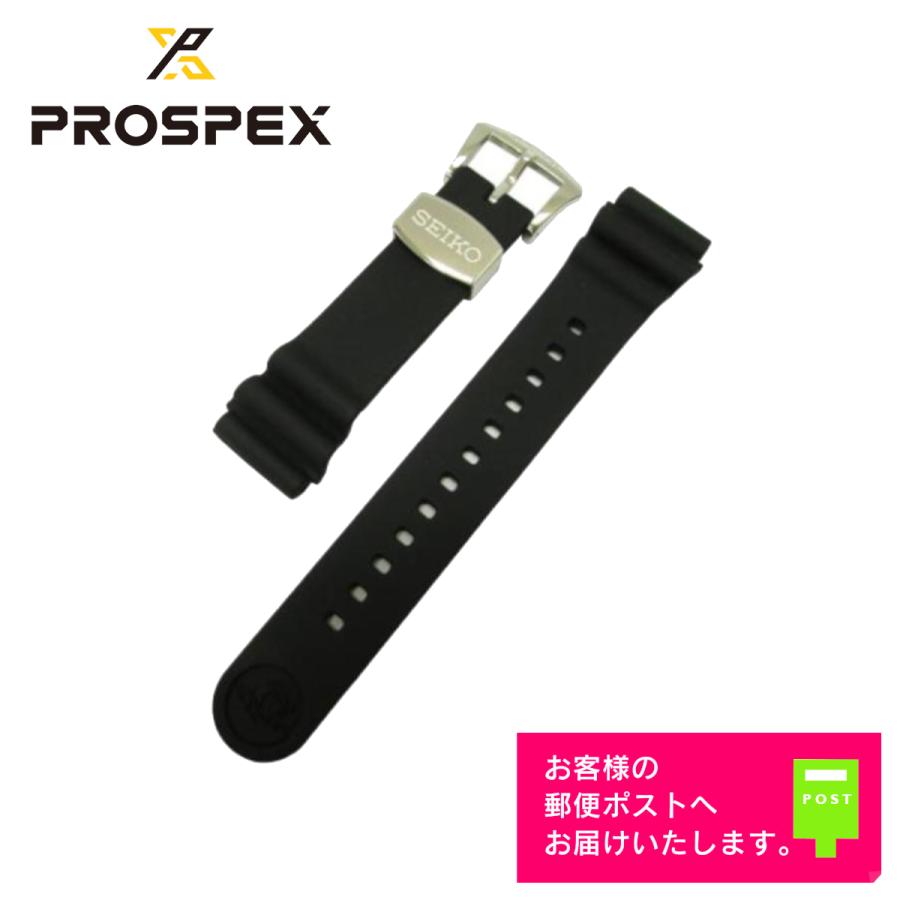 PROSPEX SEIKO セイコー プロスペックス SRP779K1 純正 ラバー PROSPEX SEIKO セイコー プロスペックス SRP779K1 純正 ラバー