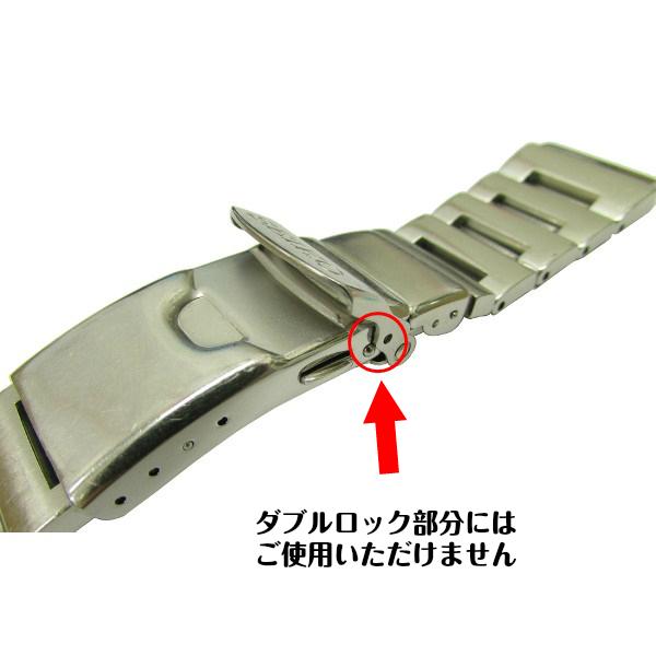 中留用 バックル用 バネ棒 太さ1 3mm 1 5mm 時計ベルト 1本 取付用 単品 7mm 24mm用 Watchparts 04 Watch Labo 通販 Yahoo ショッピング