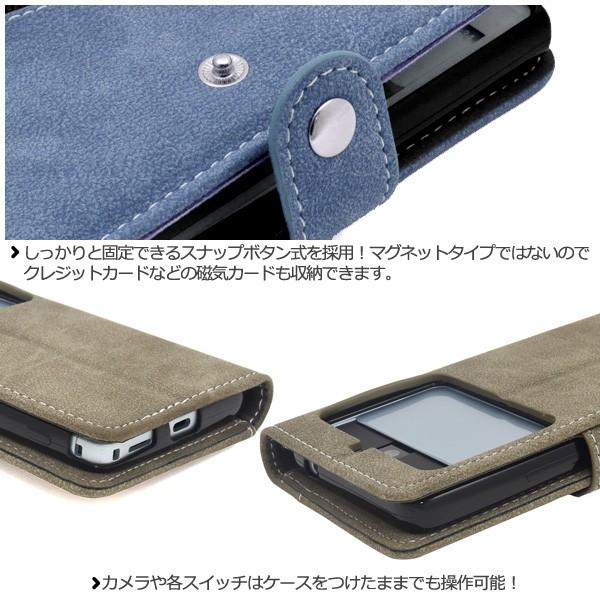 BASIO3 KYV43用スライドカードポケット手帳型ケース  スマホカバー au エーユー 2018年1月発売モデル スマホカバー スマホケース｜watch-me｜06