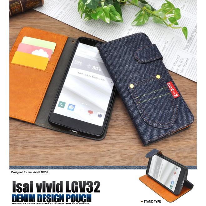 スマホケース isai vivid LGV32用 レッドタグ ジーンズモデル デニムスタンドケースポーチ au イサイ ビビッド LGV32｜watch-me