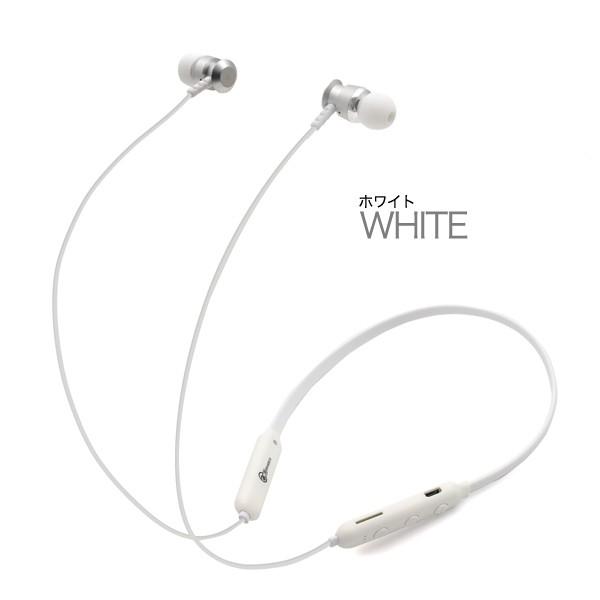 ワイヤレスイヤホン Bluetooth ブルートゥース ネックバンド マグネット テレワーク 黒 白 Microsdカード対応 マイク搭載ハンズフリー Btear001 スマホdeグルメ ウォッチミー 通販 Yahoo ショッピング